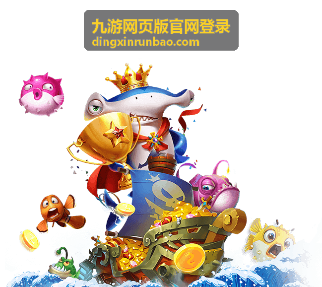 网页端验证码填写与验证方式示意